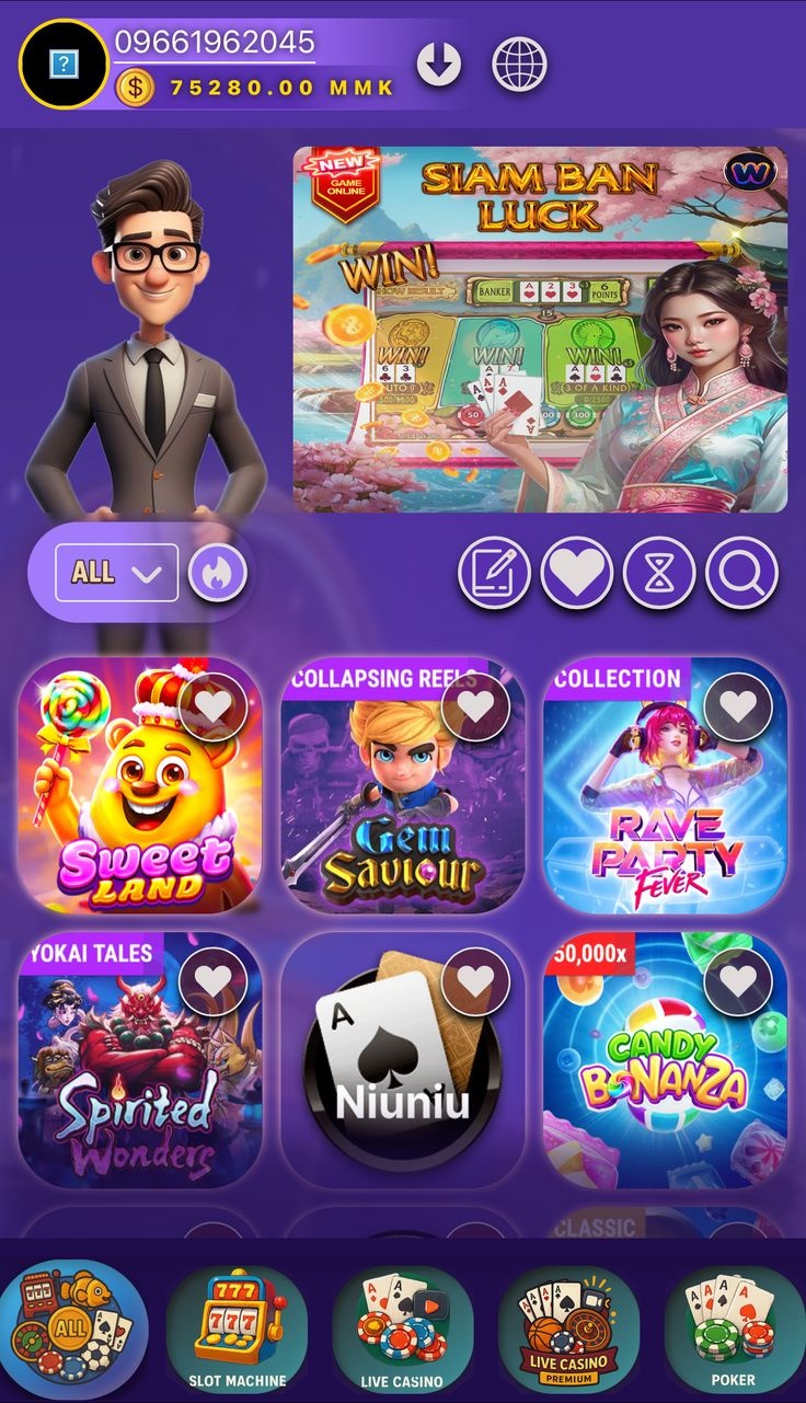 Vegas 777 Slots game